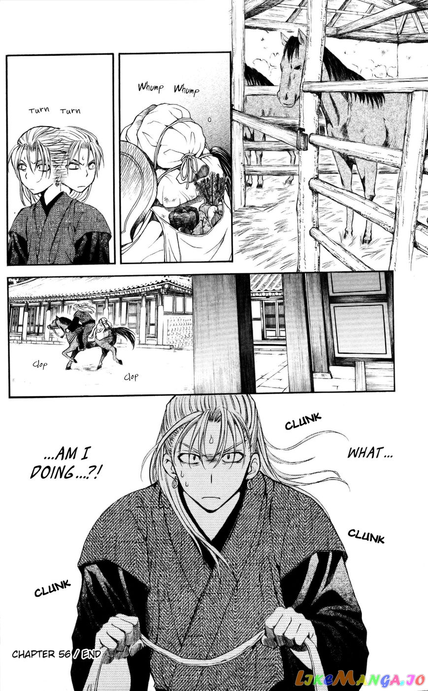 Akatsuki No Yona Chapter 56 image 29